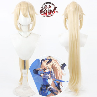【自由人】胜利女神妮姬 寒冬杀手 吉萝婷cos假发分体马尾