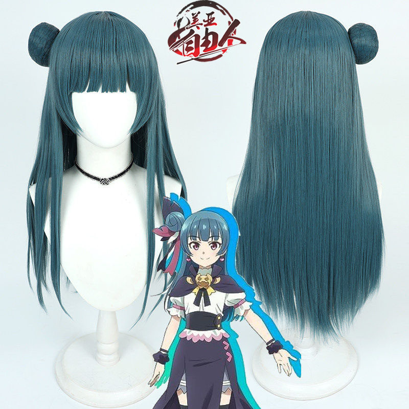自由人LoveLive津岛善子cos假发