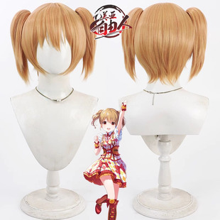 美亚自由人 偶像企划IDOLY PRIDE 川咲樱cos假发菅野真衣分体马尾