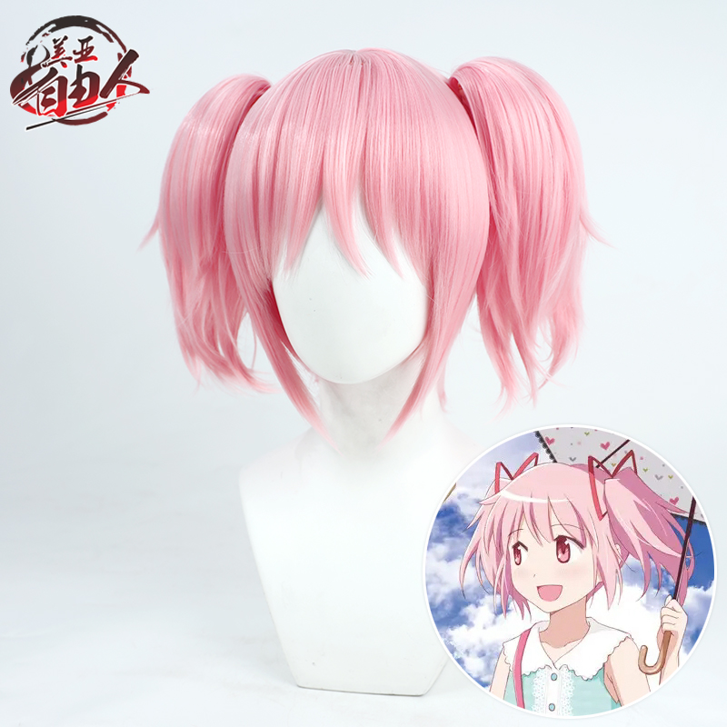 自由人魔法少女小圆鹿目圆香