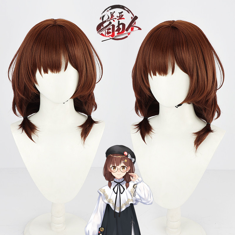 【自由人】vtuber虚拟偶像主播七海cos假发nana7mi唱诗班风格脆鲨