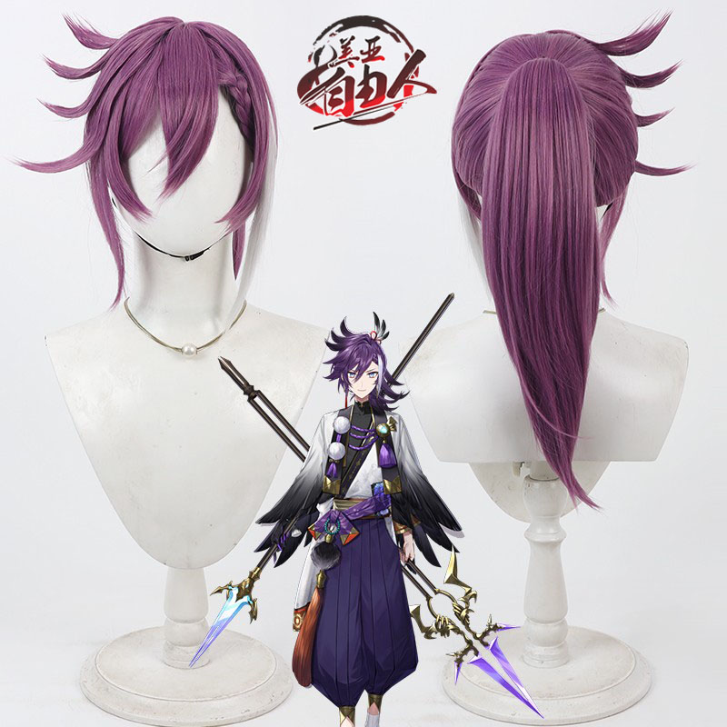 自由人虚拟VTuber象院八花假发