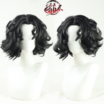 自由人奇幻魔法满屋米拉cos假发