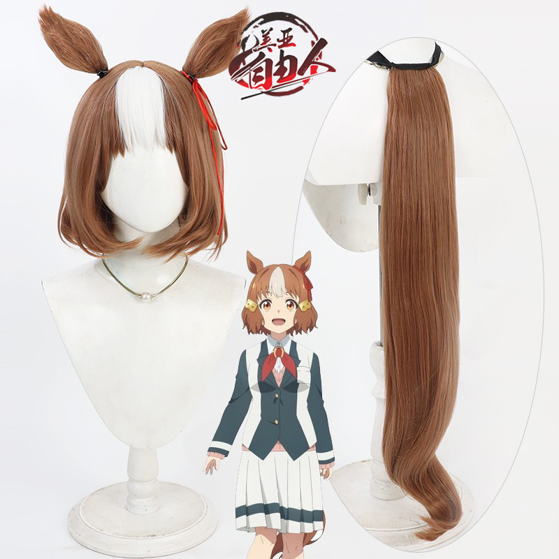 自由人赛马娘芦毛灰姑娘崭新光辉