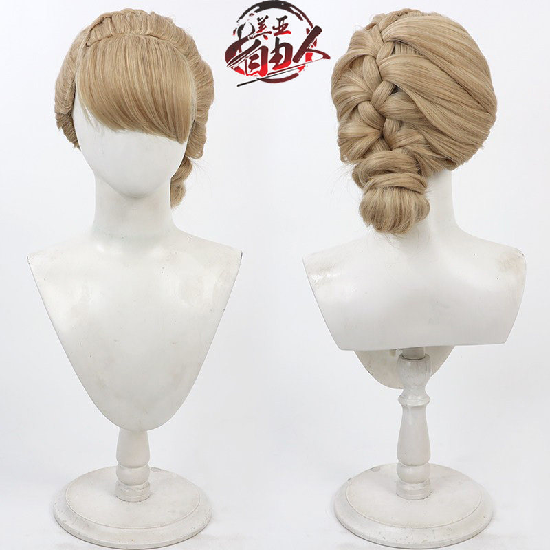 自由人冰雪奇缘艾莎cos假发Elsa