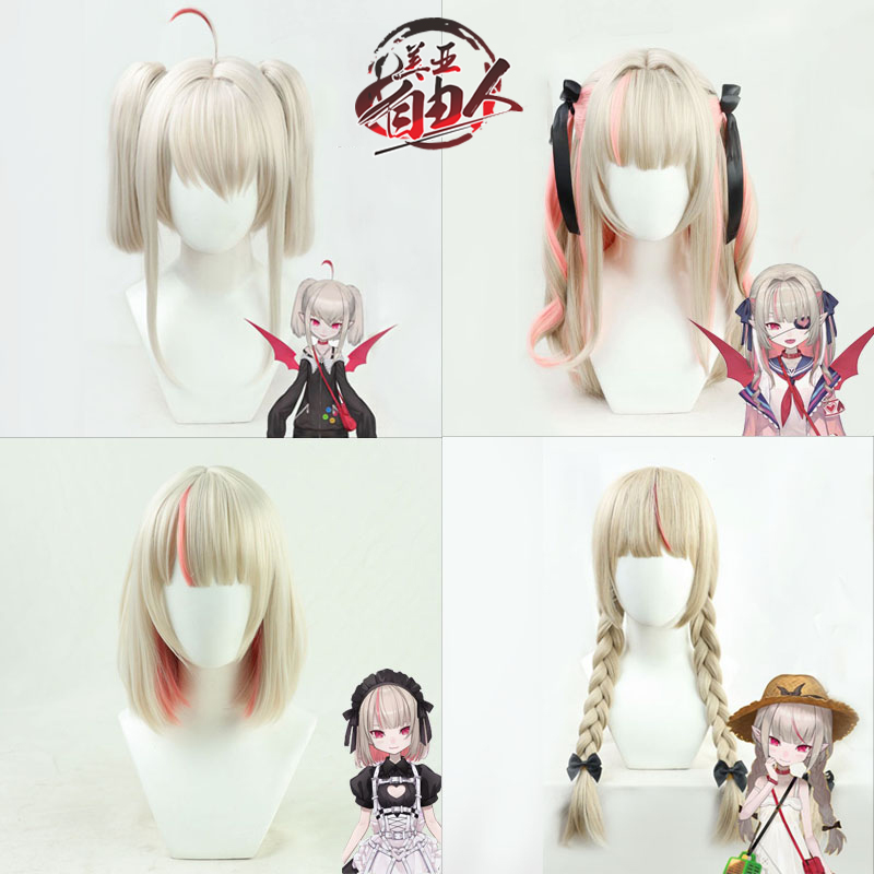 自由人魔界之莉莉姆虚拟播主