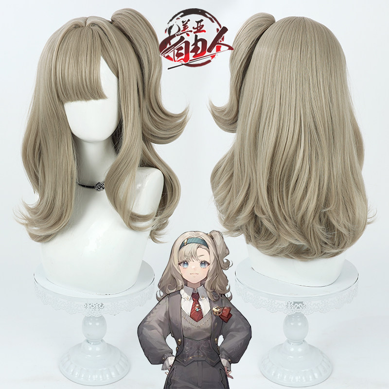 重返未来1999玛蒂尔达cos假发