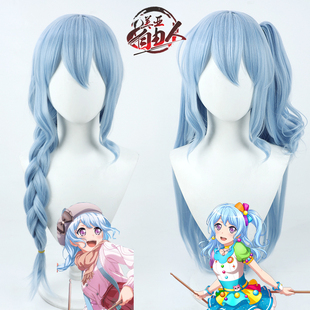 【自由人】梦想协奏曲 松原花音cos假发BanG Dream!微卷搭虎口夹