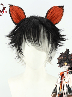 【自由人】明日方舟阿cos假发新干员Aak 黑色渐变银灰带耳朵