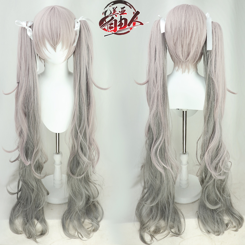 自由人初音未来cos假发