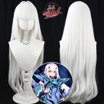 自由人Fate兰斯洛特cos假发
