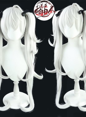 【自由人】虚拟偶像vTuber彩虹社女体性转葛cos假发sanya银白色