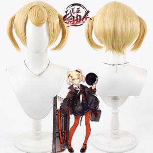 美亚自由人 明日方舟 古米cos假发Gummy头皮一体辫子黄色