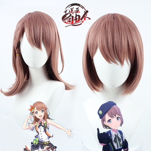 【自由人】MORE MORE JUMP!花里实乃里cos假发(花里みのり)