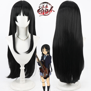 自由人 LoveLive!Sunshine 黑泽黛雅cos假发Kurosawa Dia黑色散发