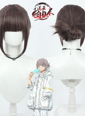 《Fate/Grand Order》 泳装奥伯龙cos假发仿真头皮灰紫色 Oberon