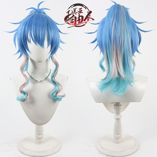 美亚自由人 DRAMAtical Murder 同人 濑良垣苍叶cos假发18禁BL