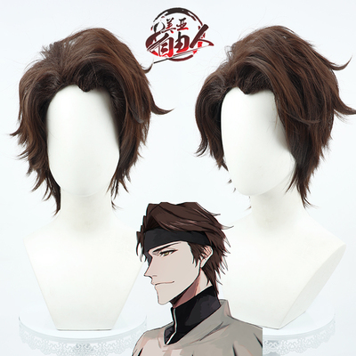 自由人死神BLEACH蓝染惣右介