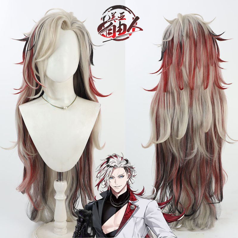 自由人刀剑乱舞道誉一文字假发