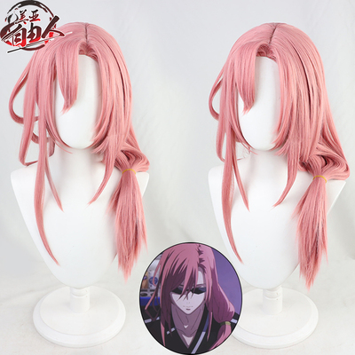 自由人假发无限滑板m现货