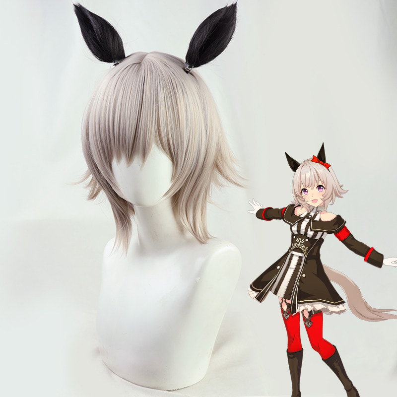 thumbnail for [Freeman] Racehorse girl Pretty Derby real machine Ling cos wig simulation scalp with the same color tail