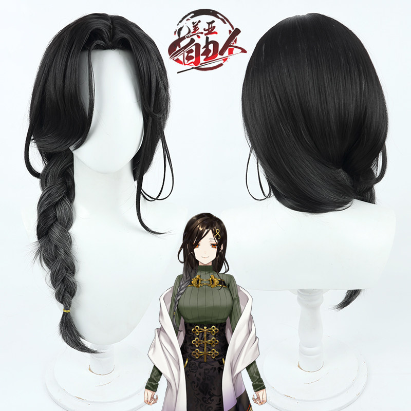 自由人虚拟偶像vtuber白雪巴