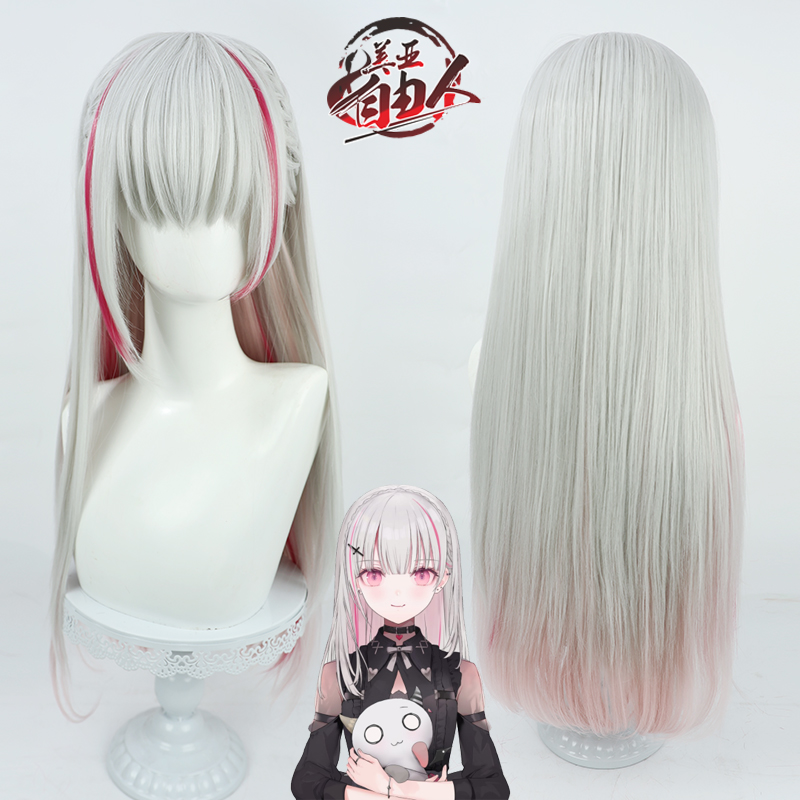 自由人虚拟主播空澄赛娜