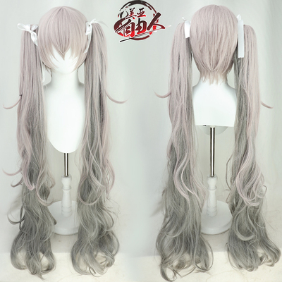 taobao agent [Liberty] At 25:00 Hatsune Miku COS Wig Hatsune Miku fake hair Project Sekai