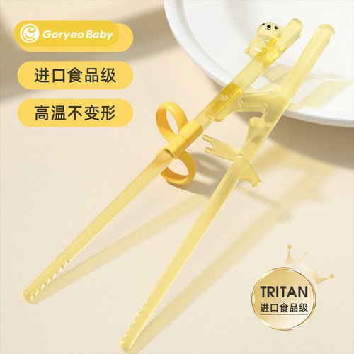 goryeobaby大童矫正筷