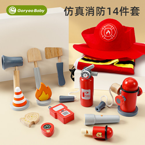 goryeobaby过家家木质玩具游戏