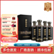 25年老酒泰斗酒53度送礼贵州酱香白酒500ml 肆拾玖坊 4瓶礼盒