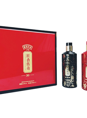 匠香传奇30年老酒茅台古镇酱香酒