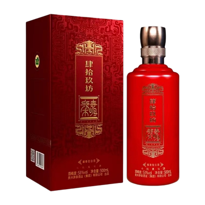 贵州茅台镇大曲坤沙纯粮食酱香型