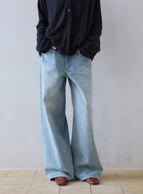 DIMC女装猫须洗水浅蓝色阔腿牛仔裤cleanfit拖地直筒牛仔长裤
