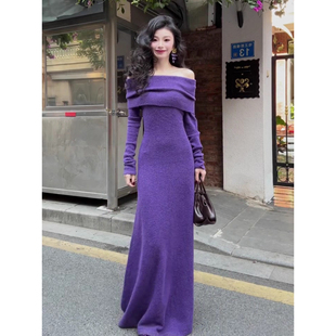 复古紫色一字肩针织连衣裙女翻领露肩长袖修身包臀鱼尾长裙