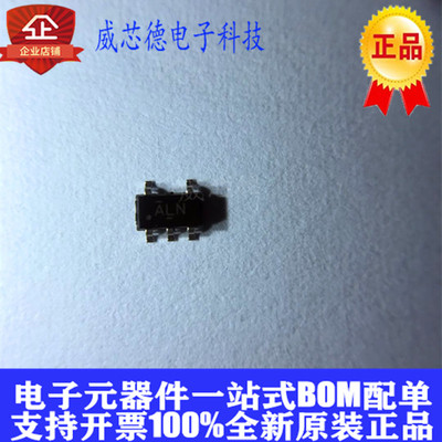 TPS62220DDCR TPS62220DDC TPS62220 SOT23-5 丝印ALN 全新原装