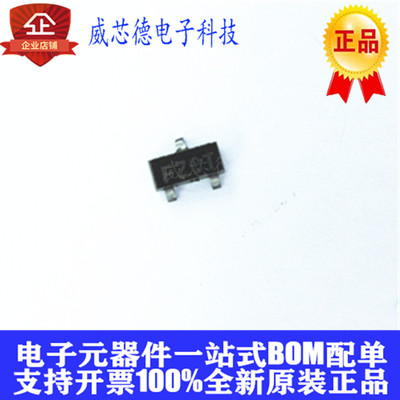 MAX6334UR16D3 MAX6334UR16D3+T MAX6334 SOT-23 丝印FZCT