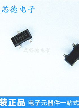 LM4040A20IDBZT LM4040A20IDBZR SOT23-3封装 丝印4MCU 全新原装