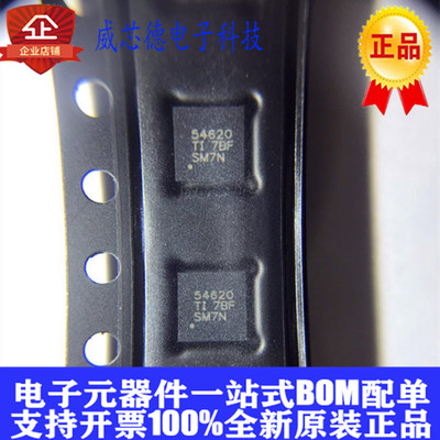 TPS54620RGYR TPS54620RGY TPS54620 VQFN-14 丝印54620 全新原装