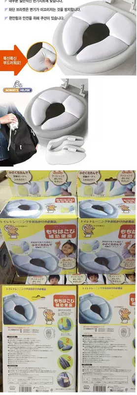 Nhà vệ sinh tiện lợi cho trẻ em Đồ dùng cho trẻ sơ sinh và trẻ nhỏ Ghế vệ sinh gấp đơn giản - Tóc clipper / Nail clipper / chăm sóc hàng ngày các mặt hàng nhỏ ghế bô cho bé