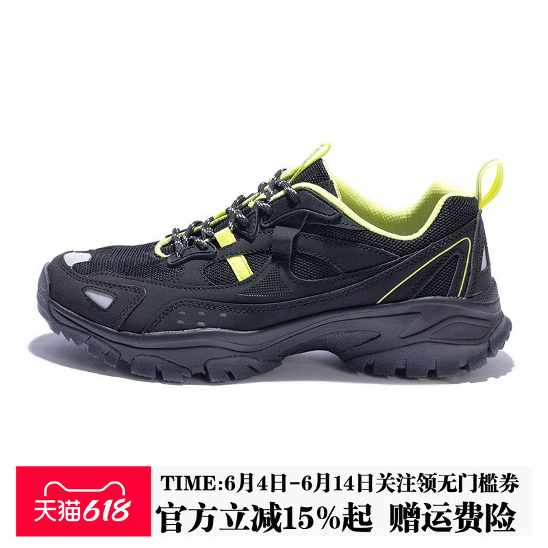 探路者徒步鞋夏季男女新款户外登山鞋网面透气防滑耐磨运动鞋