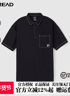 探路者T恤男夏季虎头刺绣polo领户外休闲短袖上衣TAJK81561