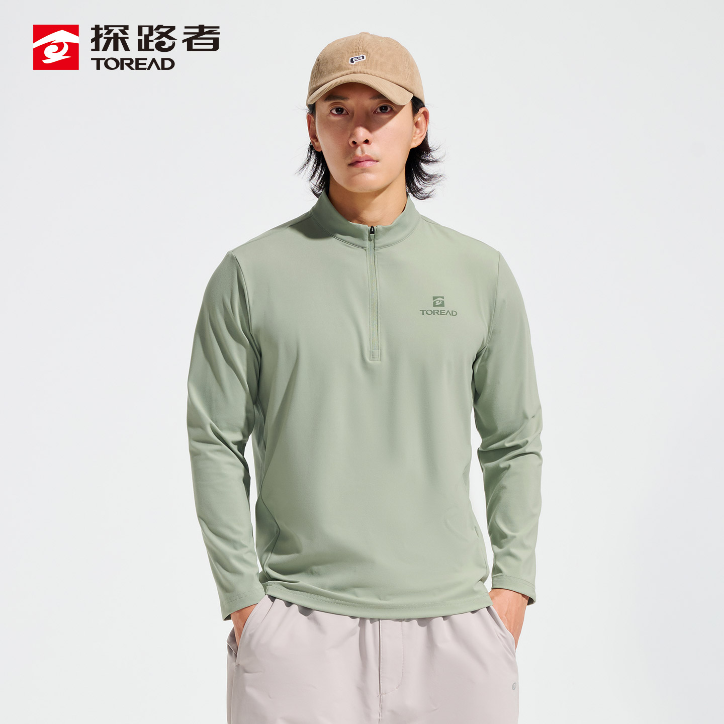 细腻亲肤 弹力无束缚