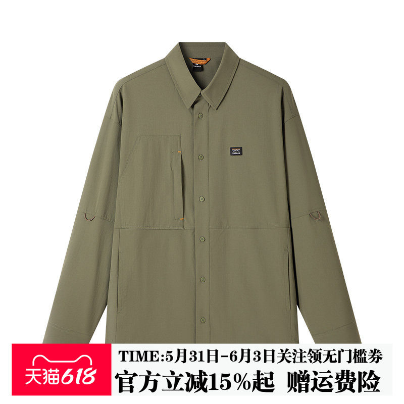 探路者春夏新款工装长袖衬衫户外徒步宽松速干透气衬衣外套