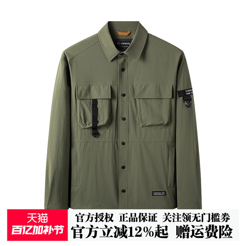 探路者男新款防水弹力户外运动简约翻领长袖衬衫外套