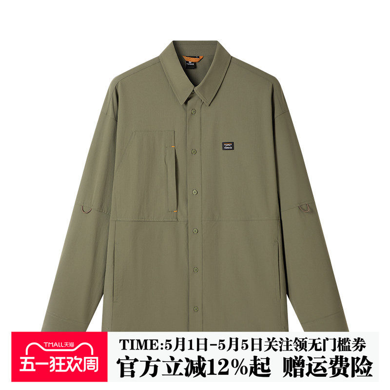 探路者春夏新款工装长袖衬衫户外徒步宽松速干透气衬衣外套