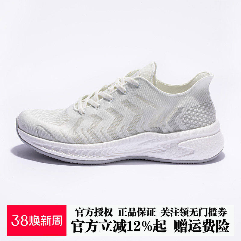 探路者徒步鞋男春夏户外爬山鞋抓地防滑耐磨健走鞋透气休闲女鞋