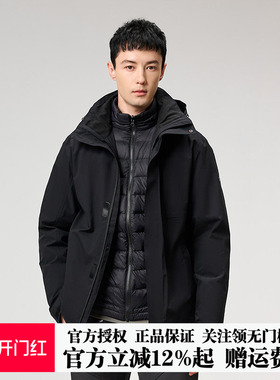 探路者套羽绒冲锋衣男秋冬户外保暖防风滑雪外套TAWWAK91505