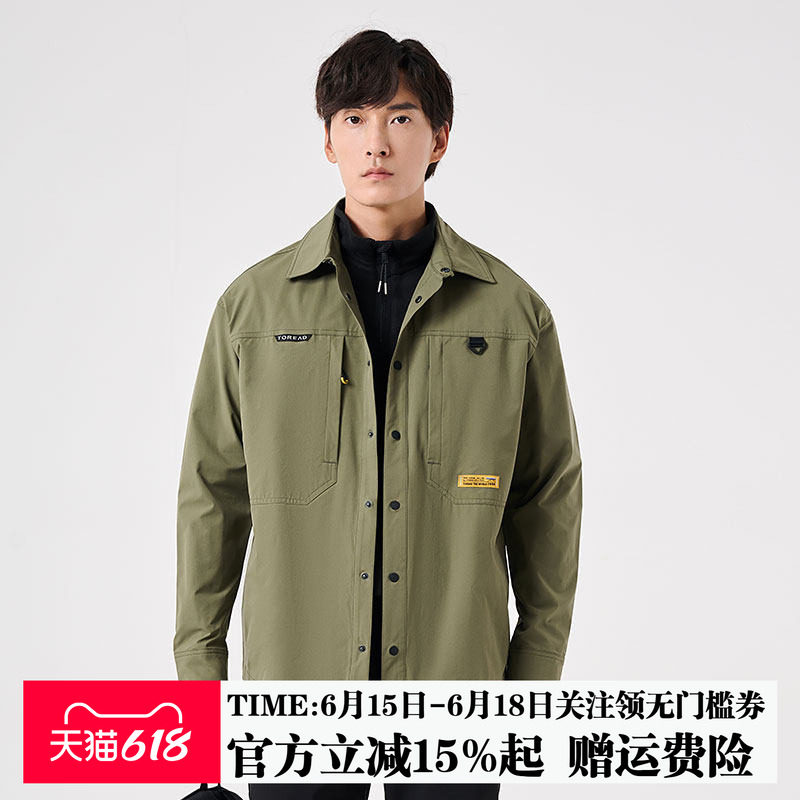 探路者衬衫外套男春秋新款户外简约休闲长袖外套TAKKBL91315