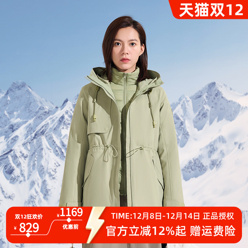 探路者羽绒冲锋衣防水防寒外套